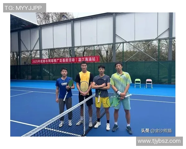 成都网球队引领最新网球节奏TOP10榜单精彩纷呈 成都网球队引领最新网球节奏TOP10榜单精彩纷呈