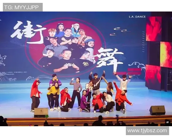 成都街舞队的成功之道：运营模式与团队管理的深度解析