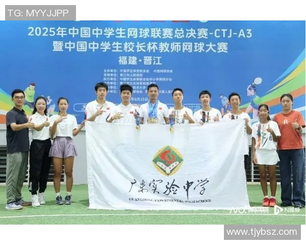 广州网球队在城市联赛中以60分稳居积分榜首位展现强劲实力 广州网球队在城市联赛中以60分稳居积分榜首位展现强劲实力