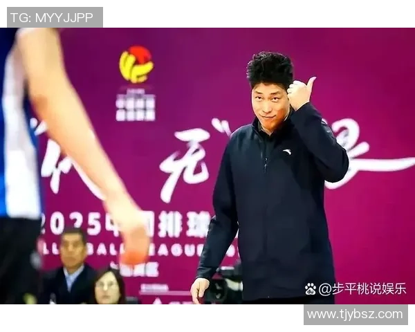 深入分析上海排球队的控制打法及其战术优势与应用 深入分析上海排球队的控制打法及其战术优势与应用