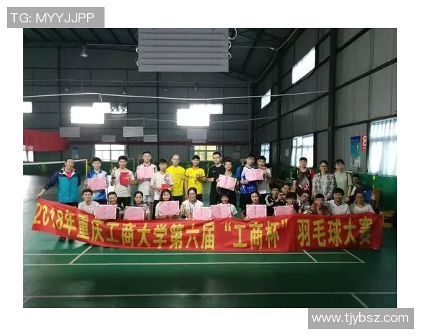 重庆羽毛球队个人能力分析与表现评估探讨 重庆羽毛球队个人能力分析与表现评估探讨